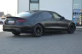 Mercedes-Benz S 680