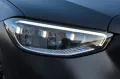 Mercedes-Benz S 680