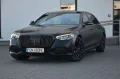 Mercedes-Benz S 680