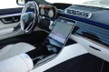 Mercedes-Benz S 680