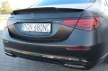 Mercedes-Benz S 680