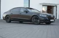 Mercedes-Benz S 680