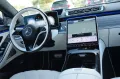 Mercedes-Benz S 680