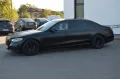 Mercedes-Benz S 680