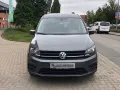 Volkswagen Caddy Maxi Trendline BMT