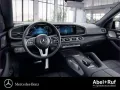 Mercedes-Benz GLS 400 d 4M AMG Standhzg+Airmat+DISTR+Burm+Pano