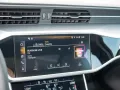 Audi A6 Avant 40 TDI quattro S line PANO MATRIX-LED