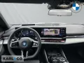 BMW 550 e xDrive Limo M-SportPRO B&W Autobahnassiste