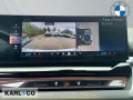BMW 550 e xDrive Limo M-SportPRO B&W Autobahnassiste
