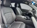 BMW 550 e xDrive Limo M-SportPRO B&W Autobahnassiste