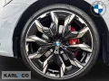 BMW 550 e xDrive Limo M-SportPRO B&W Autobahnassiste
