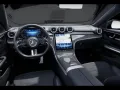 Mercedes-Benz C 220 T d AMG 19'' AMG PANO AHK NIGHT DISTRONIC