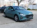 Hyundai i20 1.2 Select Funktionspaket