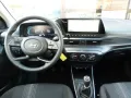 Hyundai i20 1.2 Select Funktionspaket