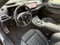 BMW M440i xDrive Gran Coupe M Sport Pro Facelift 20