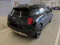 MINI Favoured Trim