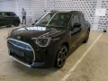 MINI Favoured Trim