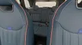 MINI Favoured Trim