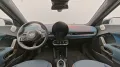 MINI Favoured Trim