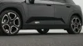 MINI Favoured Trim