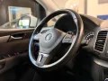 Volkswagen Sharan BMT AHK/PDC/PANORAMA/Navi/BT