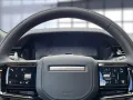 Land Rover Range Rover Velar D200 S