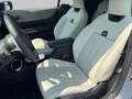 MINI Favoured Trim