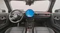 MINI John Cooper Works Trim