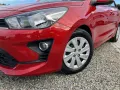 Kia Rio VISION 1.0 T-GDI PDC+BLUETOOTH+USB+KLIMA