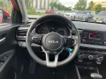 Kia Rio VISION 1.0 T-GDI PDC+BLUETOOTH+USB+KLIMA