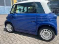Citroën Type AMI Caselani Cote Blue Edition