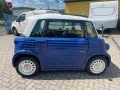 Citroën Type AMI Caselani Cote Blue Edition