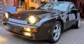 Porsche letzter Tag online  Porsche 944