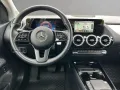 Mercedes-Benz B 250 e Style LED Business DAB Memo Totwi Kamera
