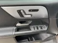 Mercedes-Benz B 250 e Style LED Business DAB Memo Totwi Kamera