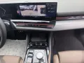 BMW 540d xDrive M SportPro 20