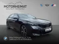 BMW 540d xDrive M SportPro 20