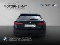 BMW 540d xDrive M SportPro 20
