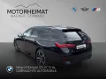 BMW 540d xDrive M SportPro 20