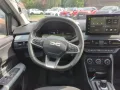 Dacia Jogger Full Hybrid 155 Extreme /5 Sitzer/Navi/