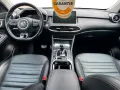 MG EHS Luxury PHEV Pano*CarPlay*RFK*DigitalesTacho