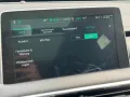 MG EHS Luxury PHEV Pano*CarPlay*RFK*DigitalesTacho