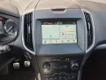 Ford Galaxy Business 1.5/ 7 SITZER/6 GANG/KLIMAATM