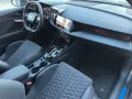 Audi RS3 SPORTBACK FULL CARBON HUD 360 RS DESIGN