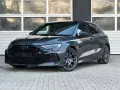 Audi RS3 SPORTBACK FULL CARBON HUD 360 RS DESIGN