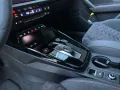 Audi RS3 SPORTBACK FULL CARBON HUD 360 RS DESIGN