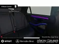 Mercedes-Benz S 350 d 4MATIC Burm Pano Aktiv Ambi Guard 360