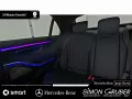 Mercedes-Benz S 350 d 4MATIC Burm Pano Aktiv Ambi Guard 360