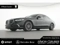 Mercedes-Benz S 350 d 4MATIC Burm Pano Aktiv Ambi Guard 360