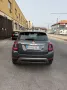 Fiat 500X 1.3 MultiJet 95 CV Urban
